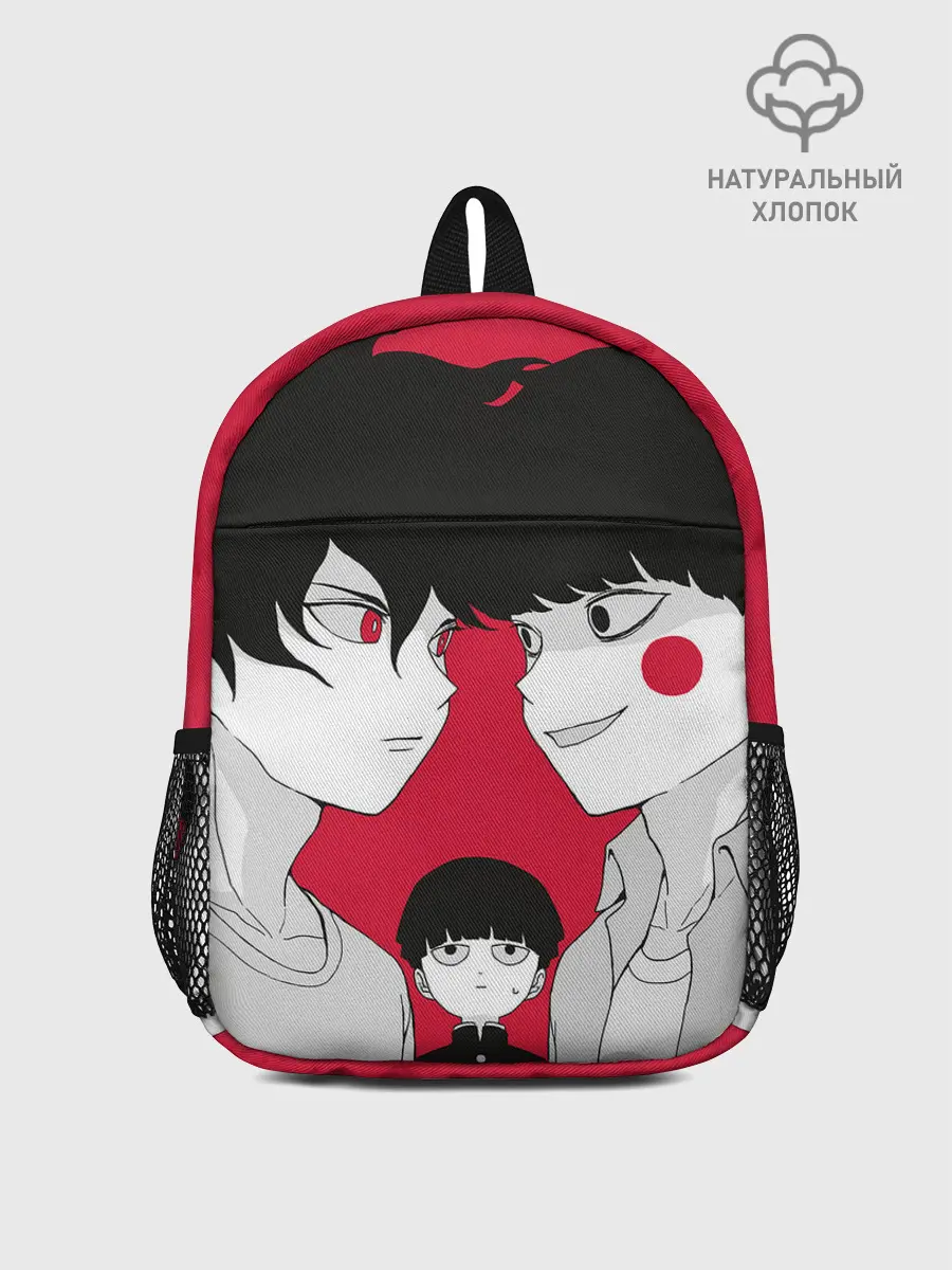 Рюкзак детский / Mob psycho 100 | Моб Психо 100
