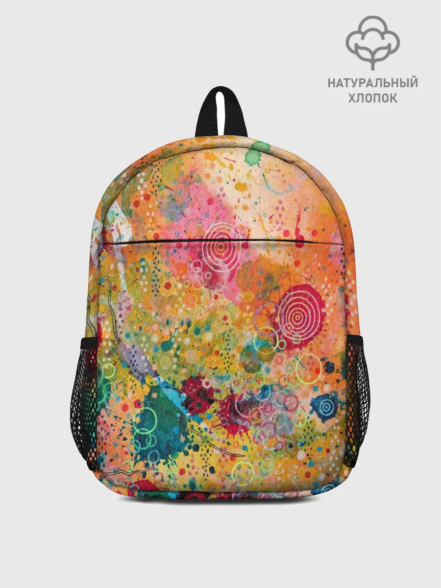 Рюкзак детский / Мои эмоции