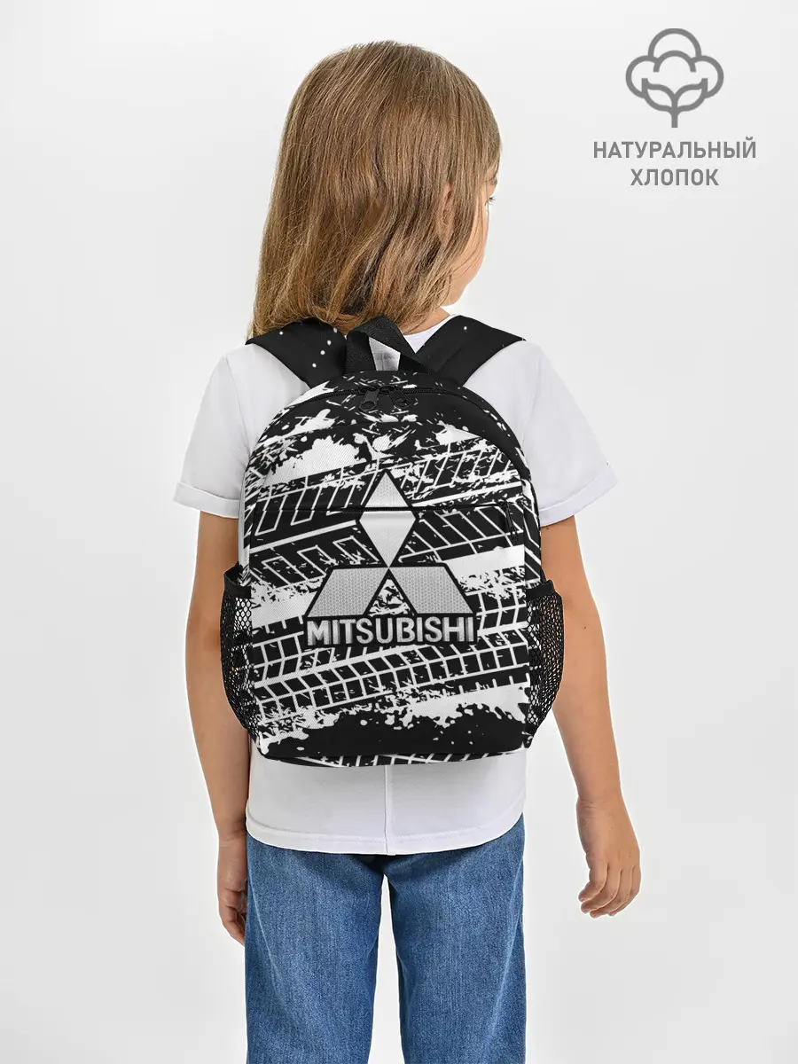 Рюкзак детский / MITSUBISHI СЛЕДЫ ШИН