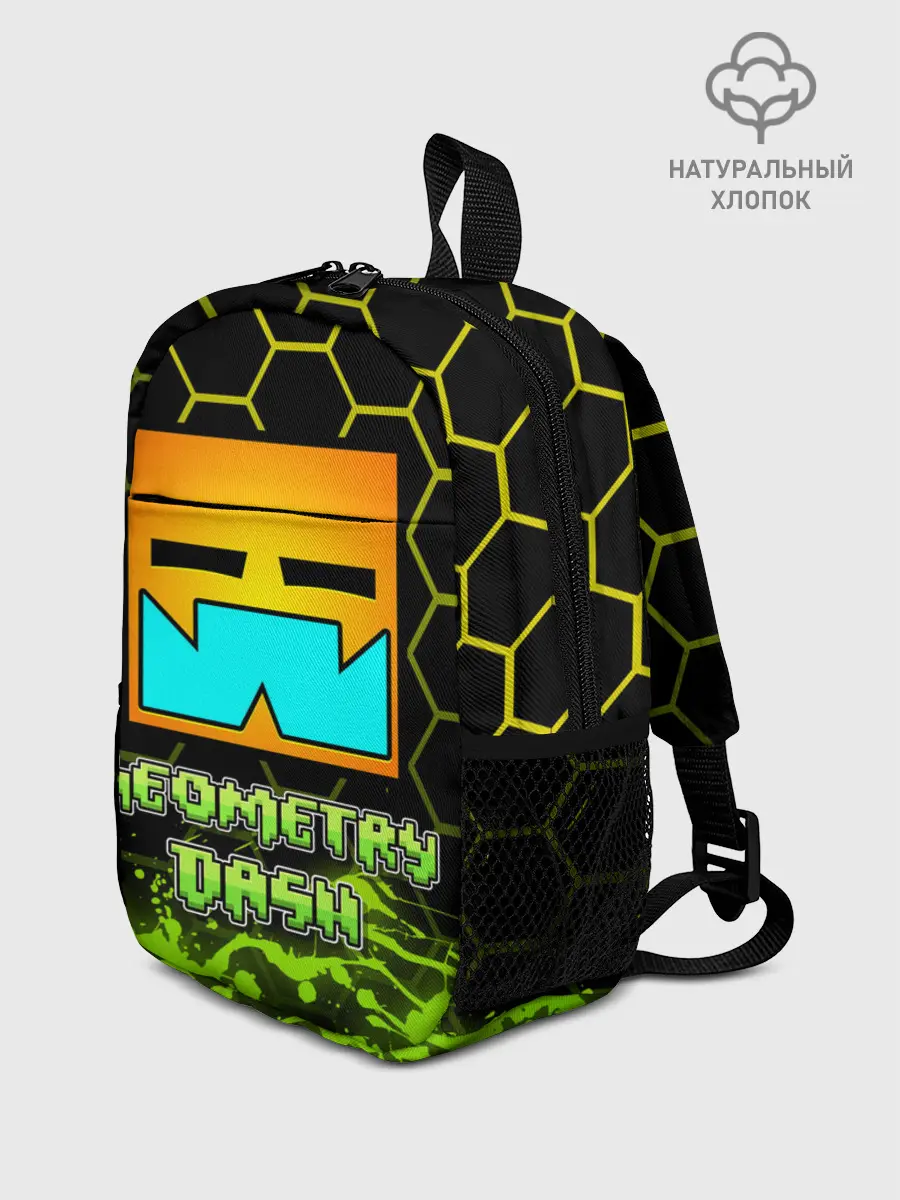 Рюкзак детский / Geometry Dash
