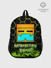Рюкзак детский / Geometry Dash