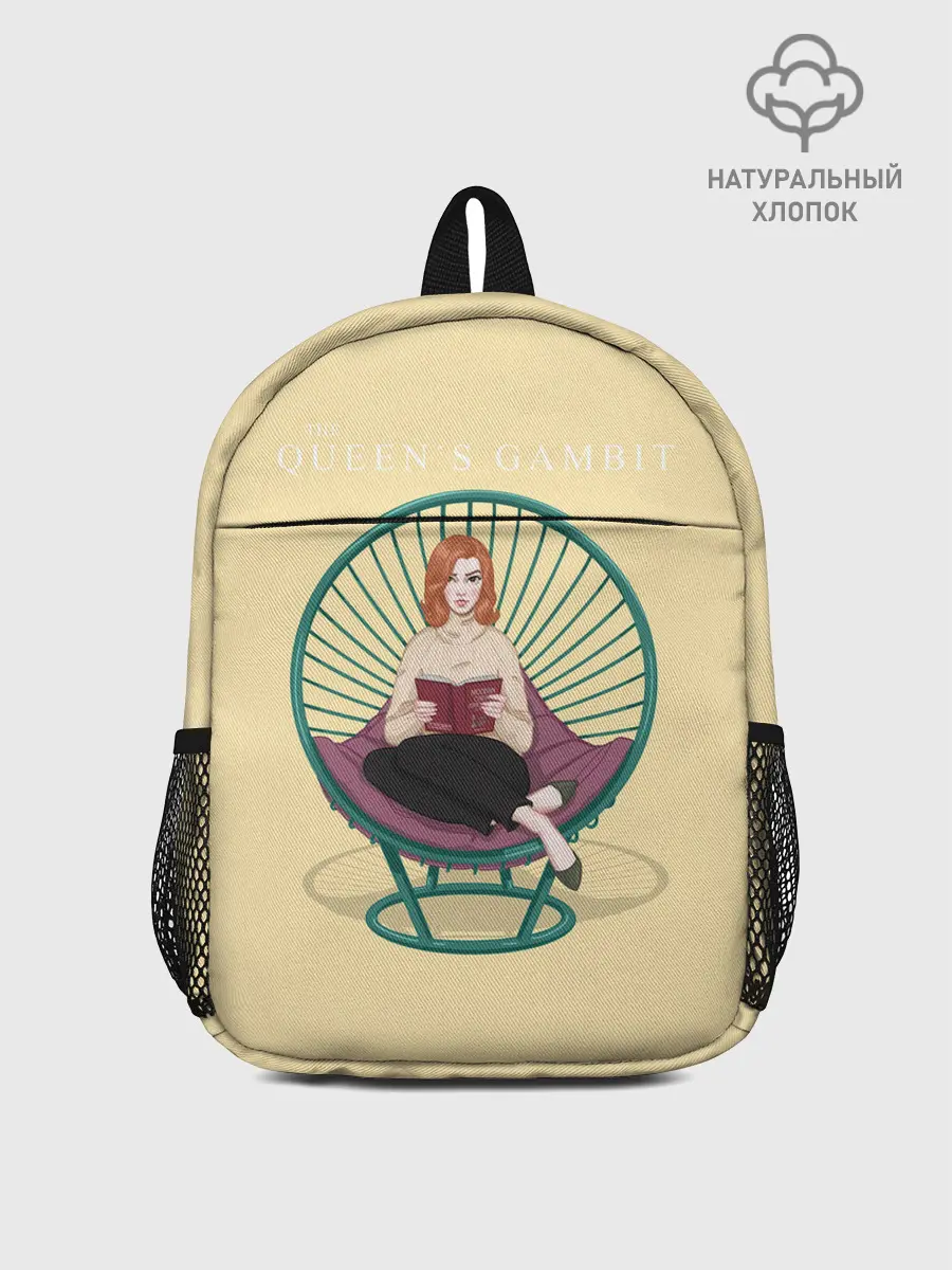 Рюкзак детский / Королева на троне