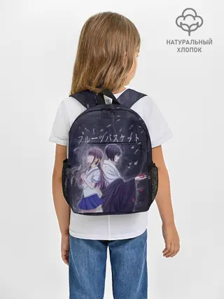 Рюкзак детский / Корзинка фруктов