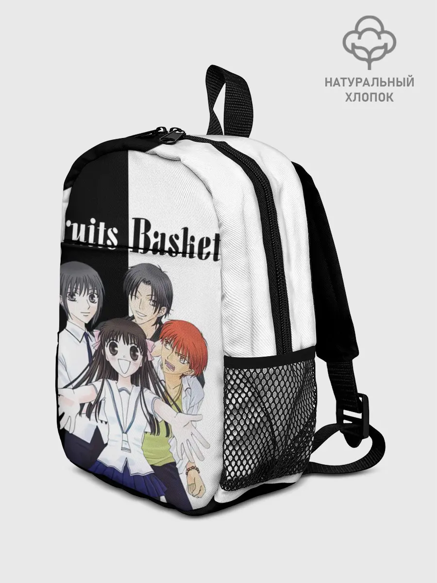 Рюкзак детский / Корзинка фруктов персонажи