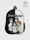 Рюкзак детский / Корзинка фруктов персонажи
