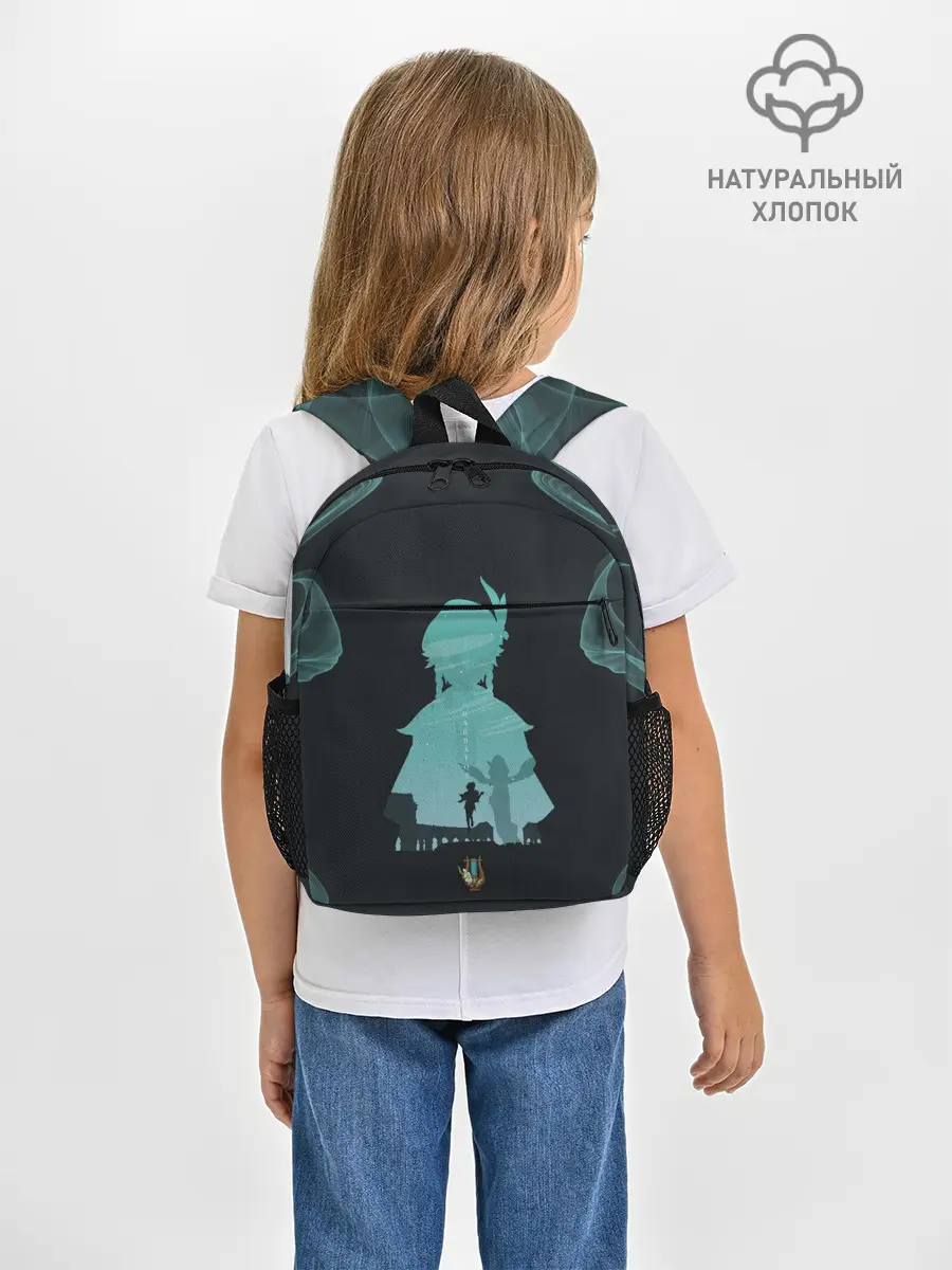 Рюкзак детский / ВЕНТИ | VENTI | ГЕНШИН