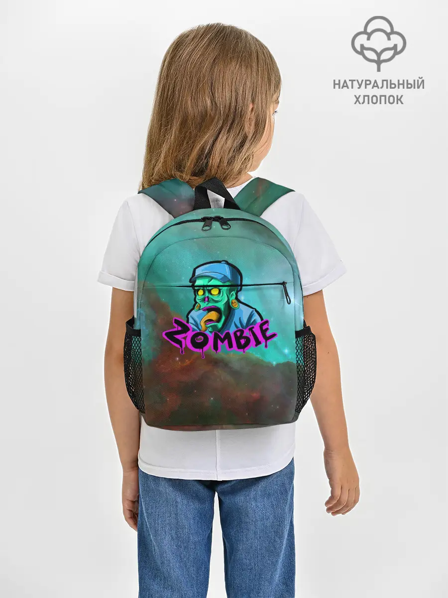 Рюкзак детский / ZOMBIE