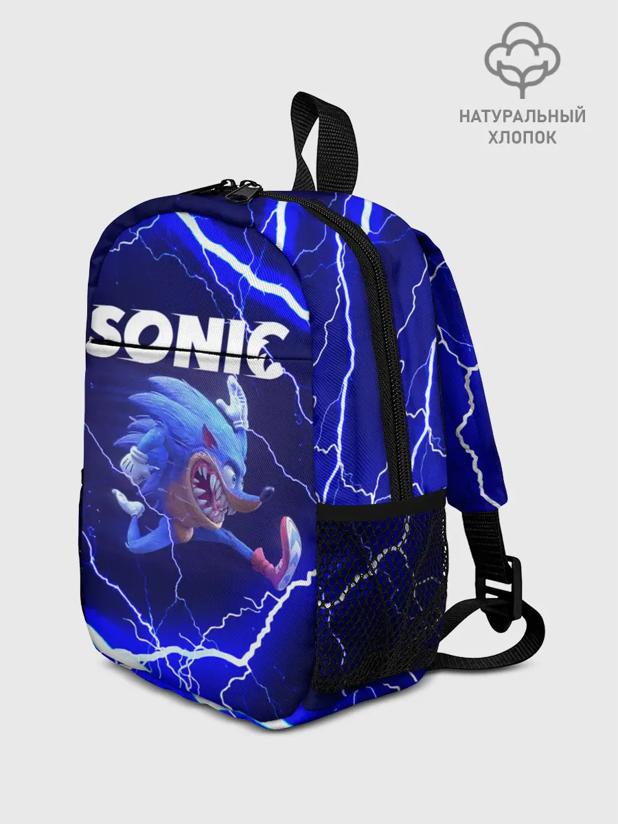 Рюкзак детский / SONIC | СОНИК
