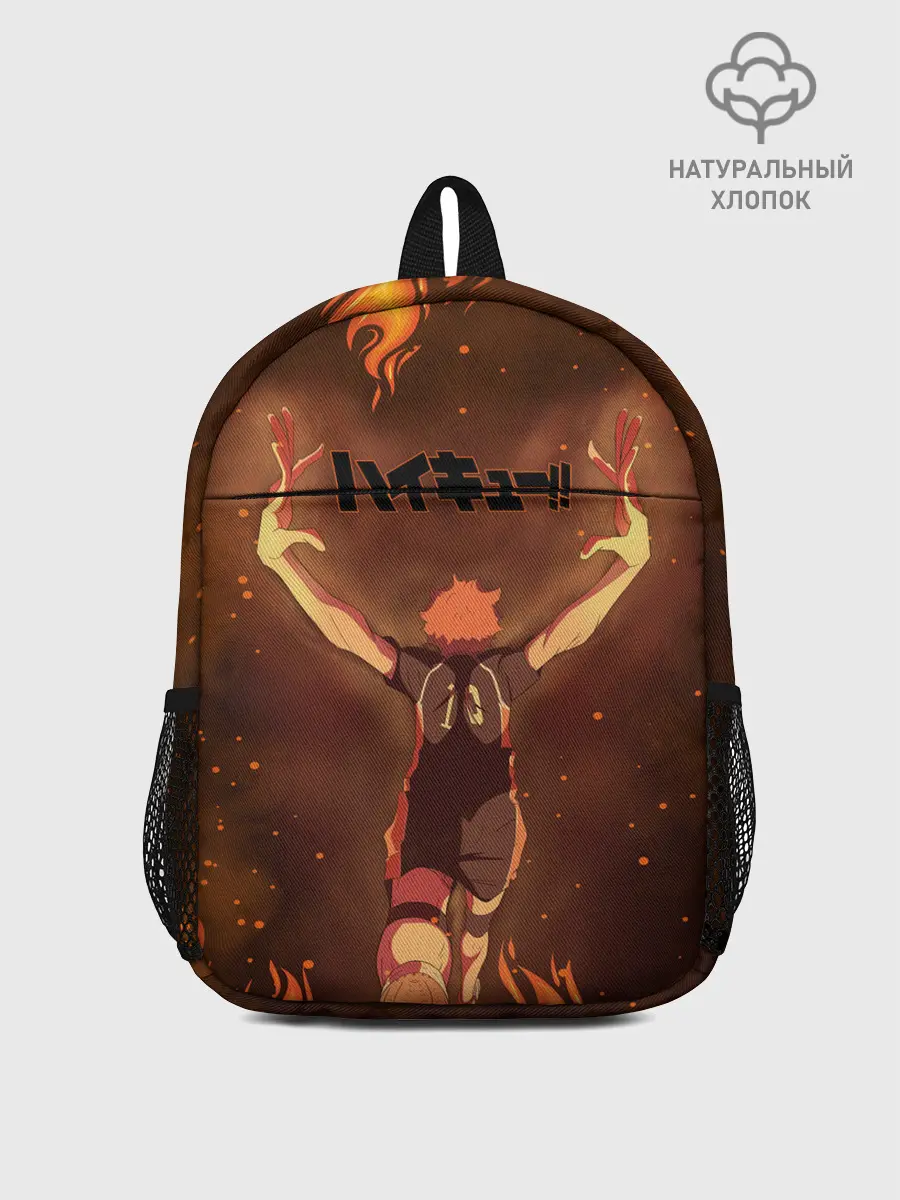 Рюкзак детский / Haikyu | Волейбол