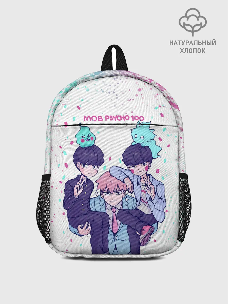 Рюкзак детский / Рейген | Кагеяма | Моб 100