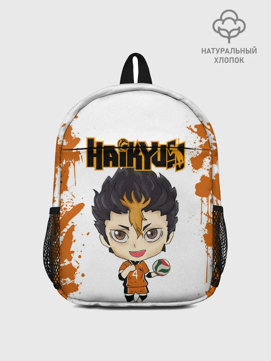 Рюкзак детский / Юу Нишиноя | Nishinoya Yu