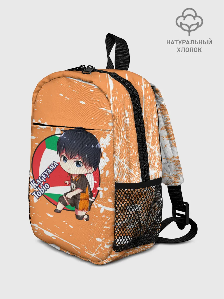 Рюкзак детский / Kageyama tobio | Haikyu