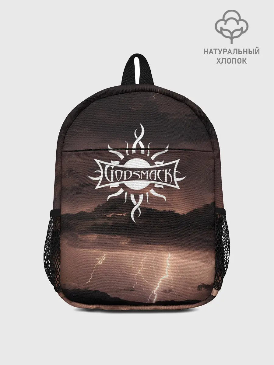 Рюкзак детский / GODSMACK | ГОДСМАК