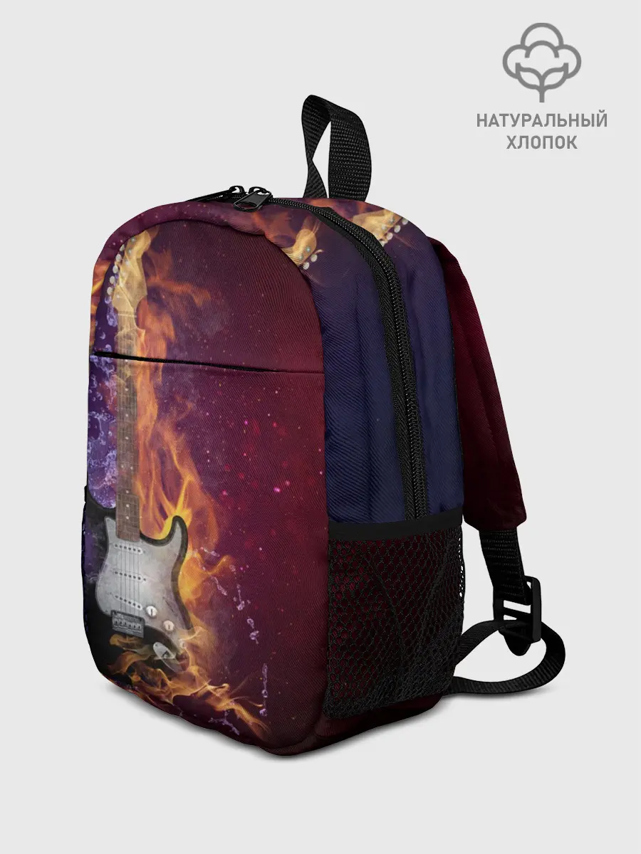 Рюкзак детский / Гитара - Огонь и вода