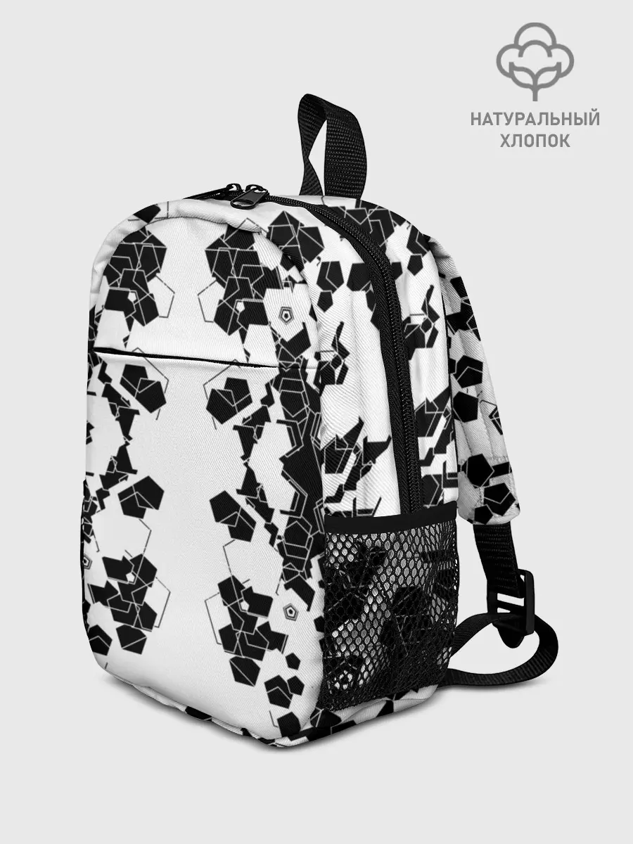 Рюкзак детский / пятиугольники абстракция