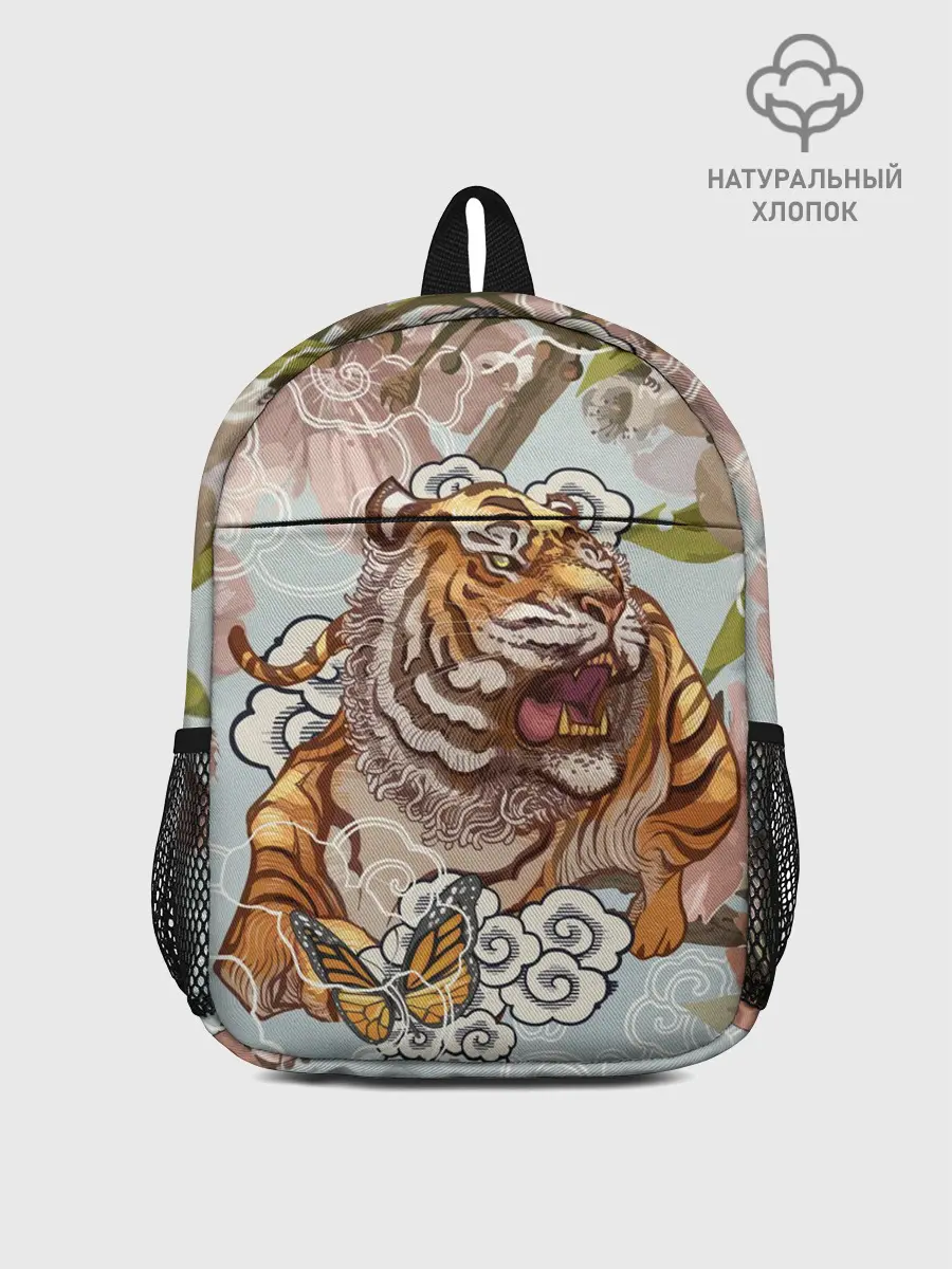Рюкзак детский / Тигр в облаках
