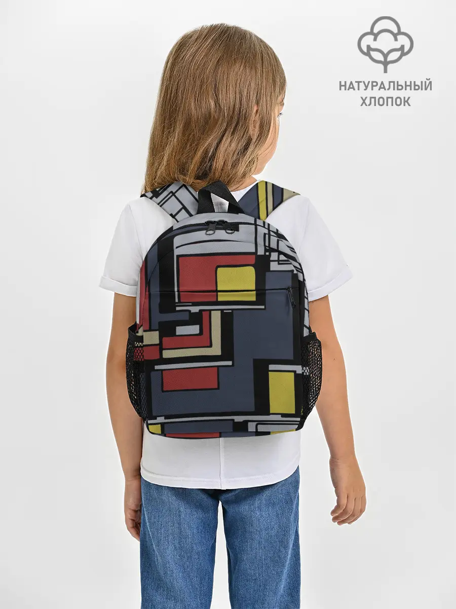 Рюкзак детский / Геометрия