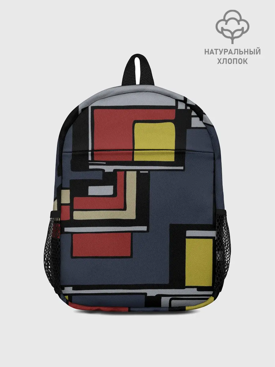 Рюкзак детский / Геометрия