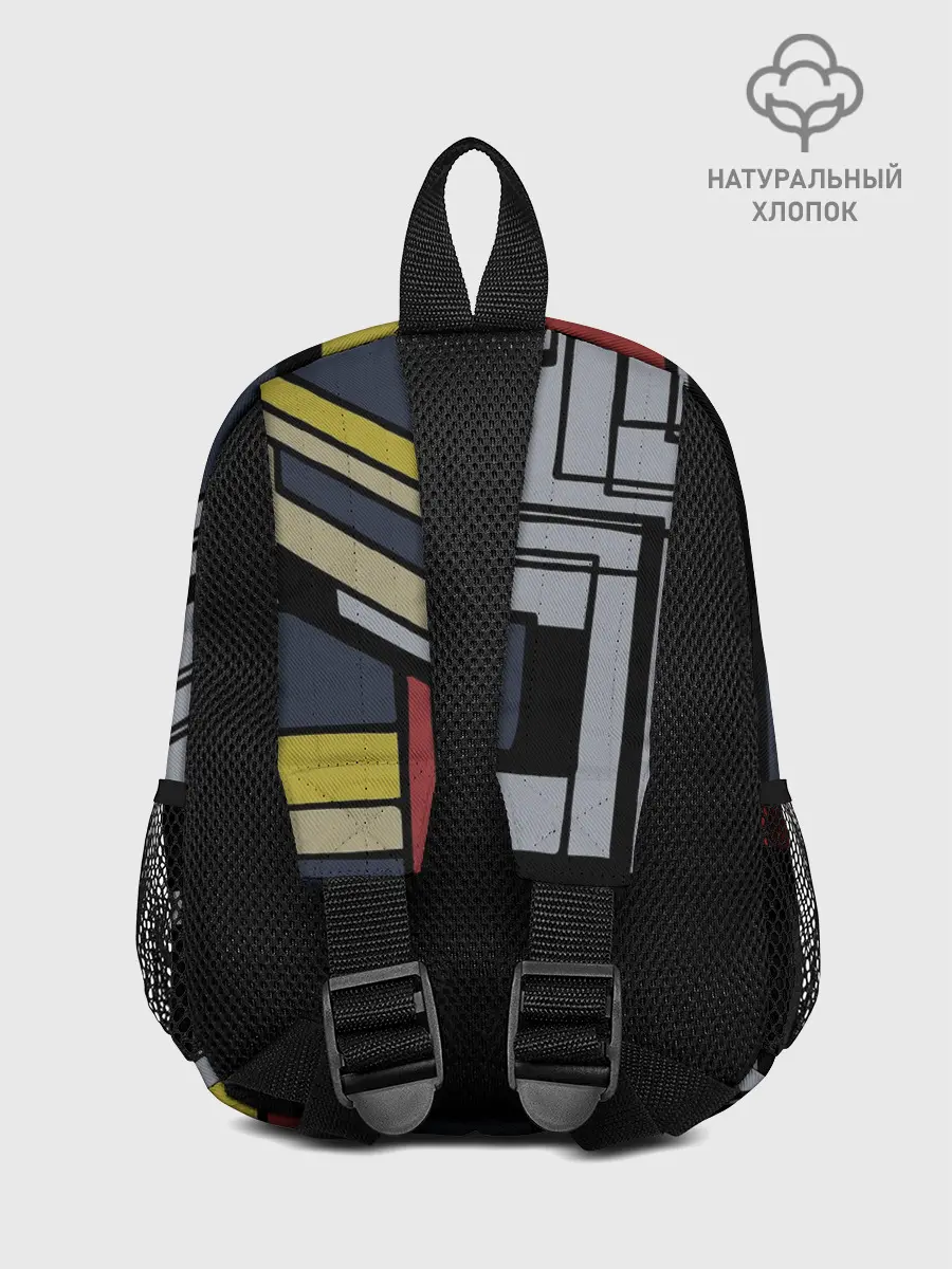 Рюкзак детский / Геометрия