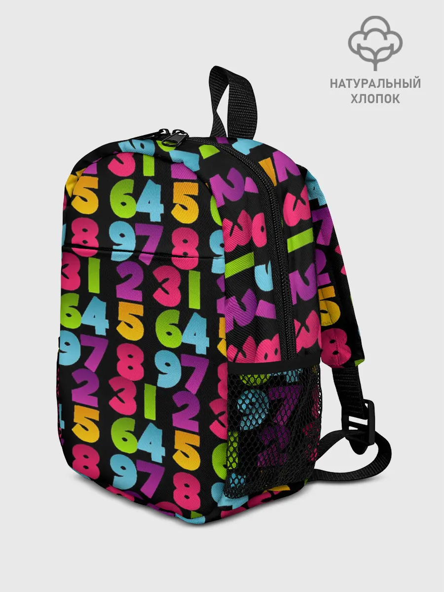Рюкзак детский / цифры