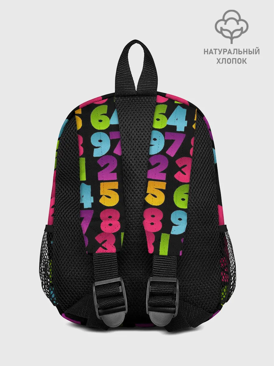 Рюкзак детский / цифры