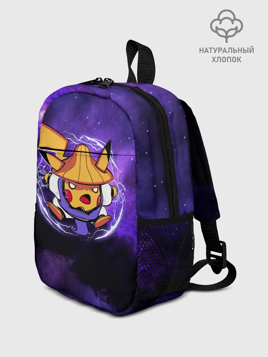 Рюкзак детский / Пикачу прыжок в молниях