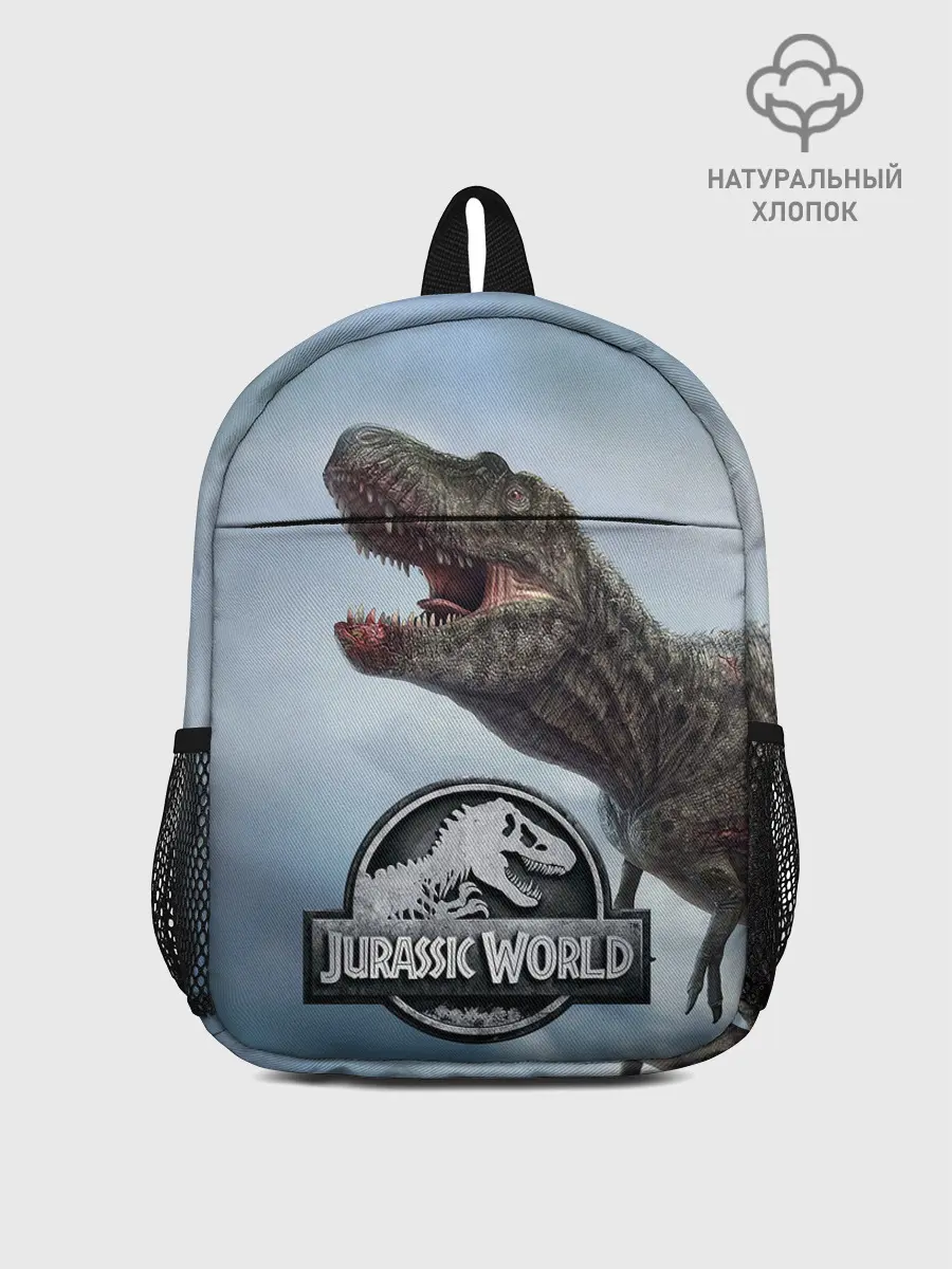Рюкзак детский / Jurassic World | Мир Юрского периода