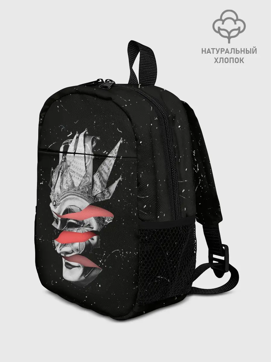 Рюкзак детский / Mask Brejcha