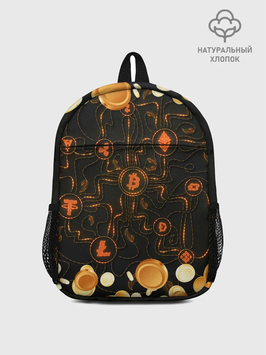 Рюкзак детский / Криптовалюта | Crypto