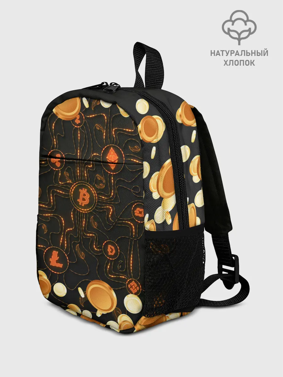 Рюкзак детский / Криптовалюта | Crypto