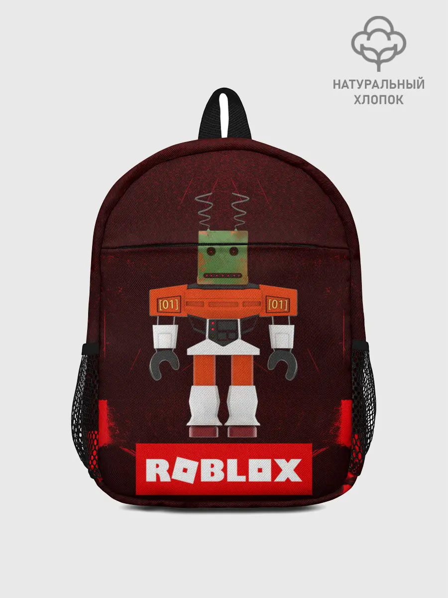 Рюкзак детский / ROBLOX | РОБЛОКС