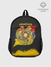 Рюкзак детский / Yellow and Black Armenia