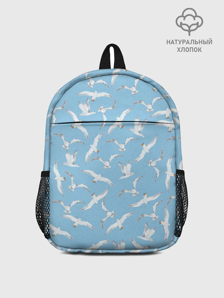 Рюкзак детский / Чайки в небе паттерн
