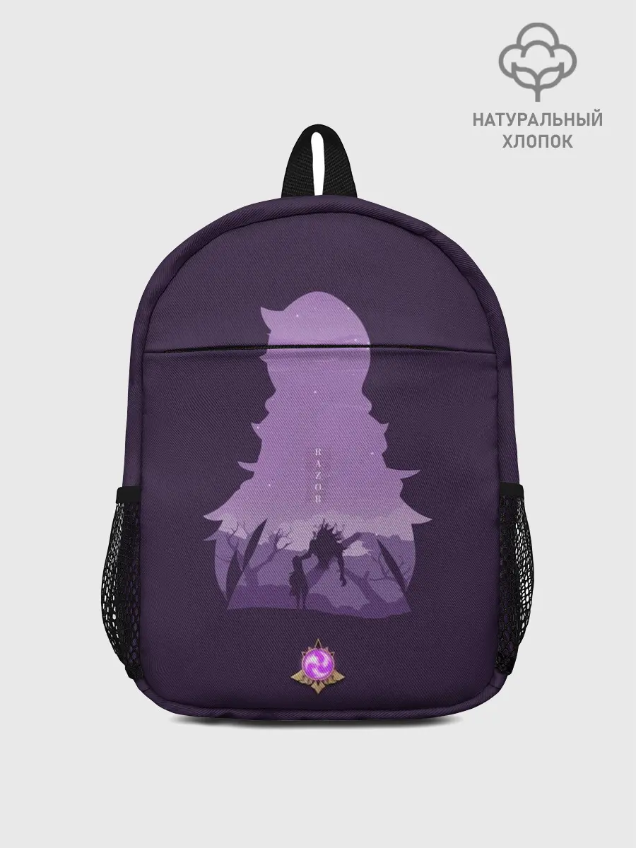 Рюкзак детский / RAZOR | РЕЙЗОР | ГЕНШИН