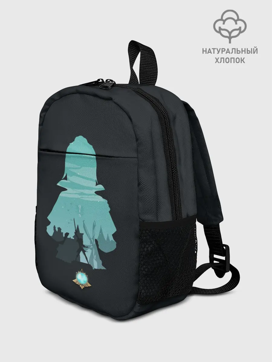 Рюкзак детский / КЭ ЦИНЬ | KEQINQ | ГЕНШИН