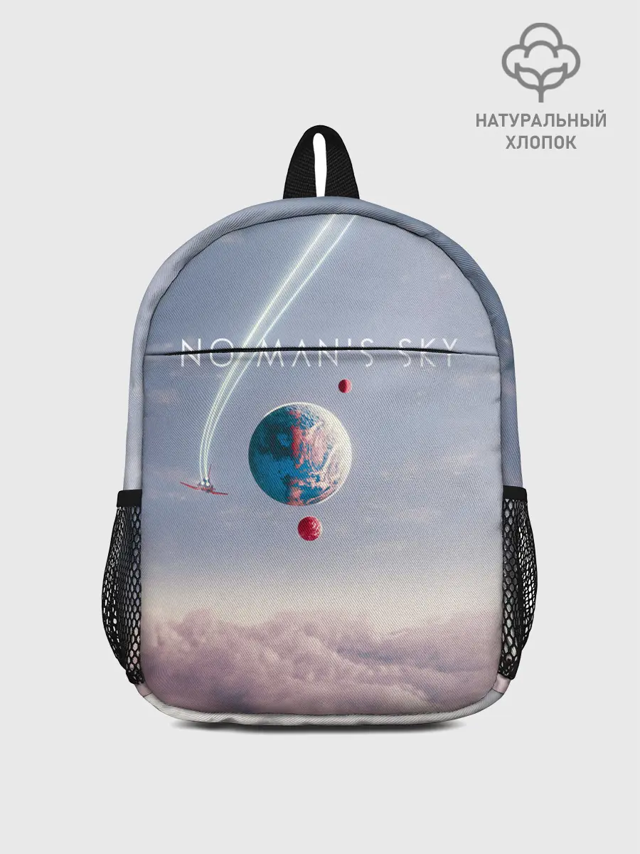 Рюкзак детский / No mans sky