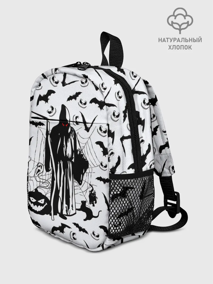 Рюкзак детский / Хэллоуин, Grim Reaper