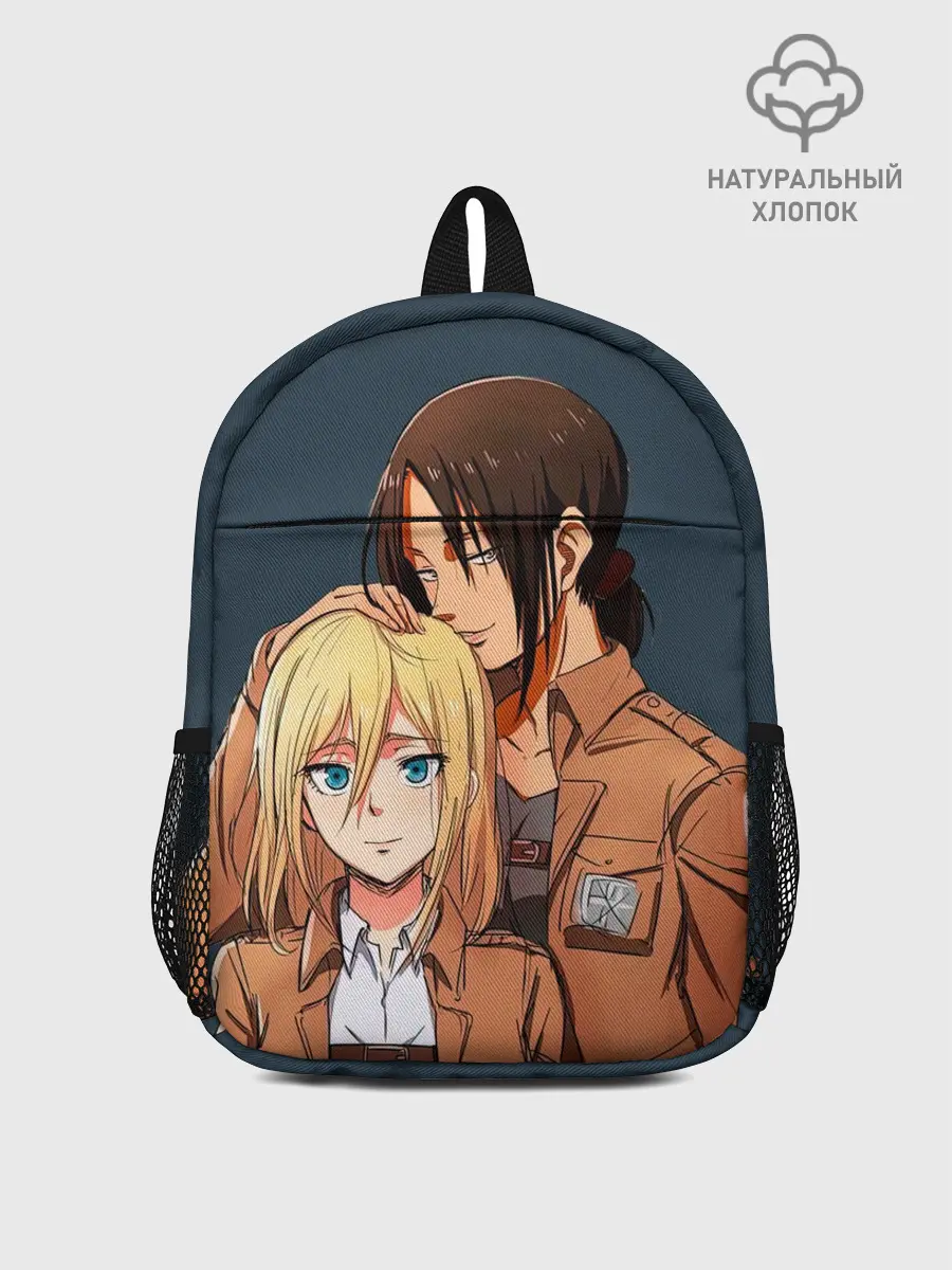 Рюкзак детский / Имир и Хистория