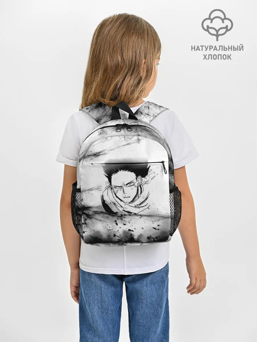 Рюкзак детский / Сёта Аидзава /Aizawa Аниме