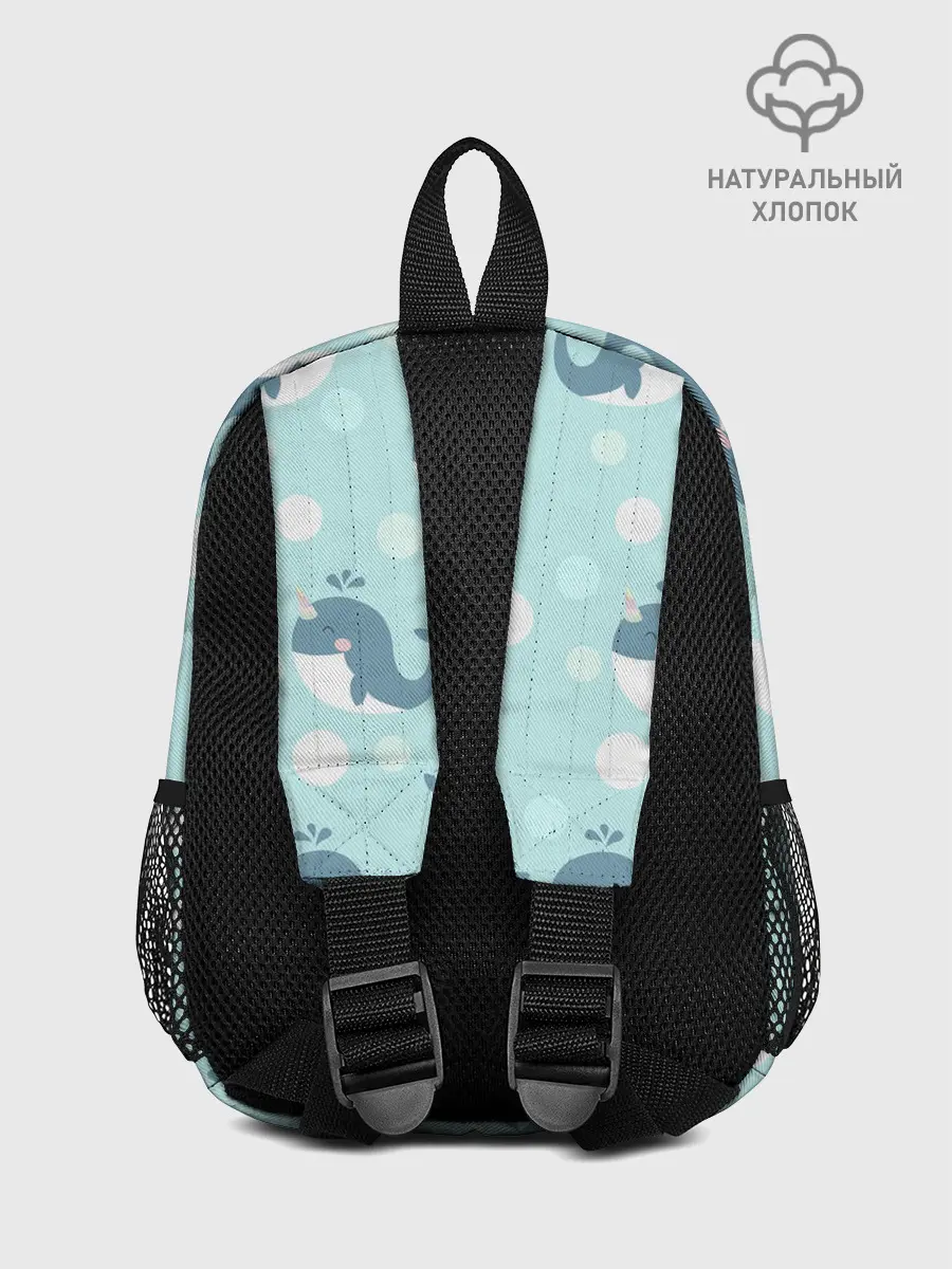 Рюкзак детский / Единорогие киты