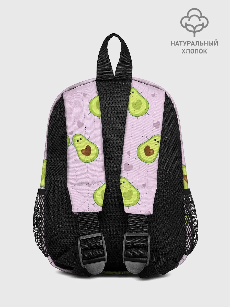 Рюкзак детский / Любовь | Авокадиков