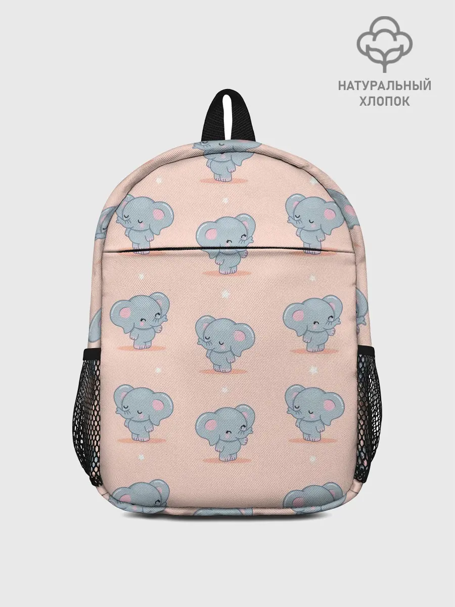 Рюкзак детский / Слоники