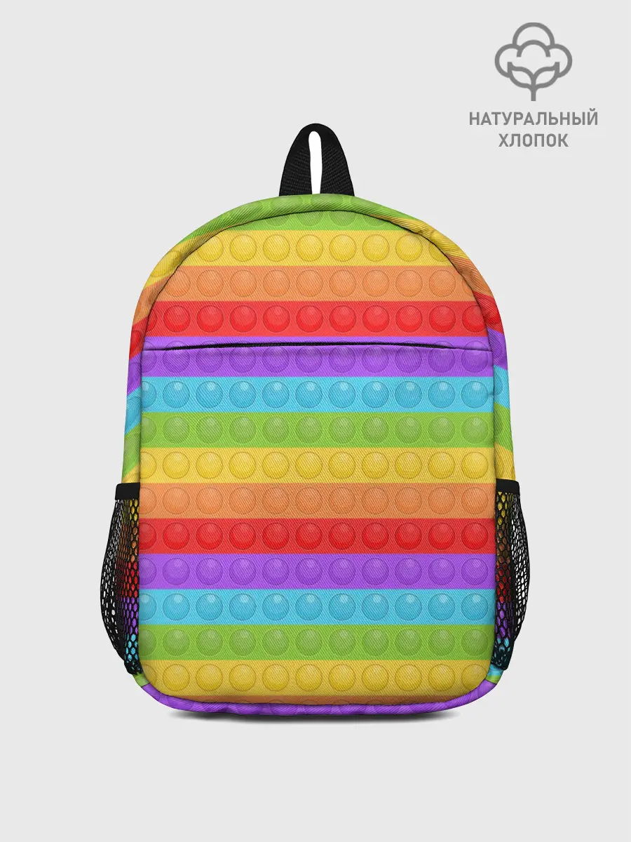 Рюкзак детский / ПОП ИТ