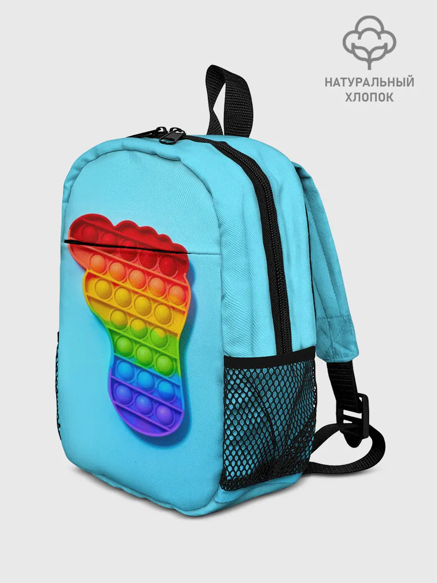Рюкзак детский / ПОП ИТ СЛЕД НОГИ