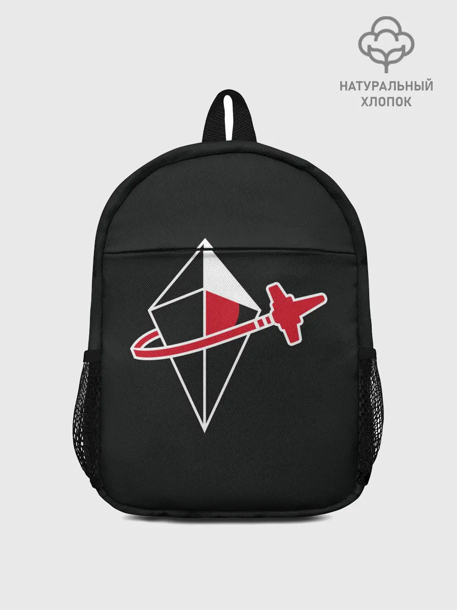 Рюкзак детский / Вокруг Атласа