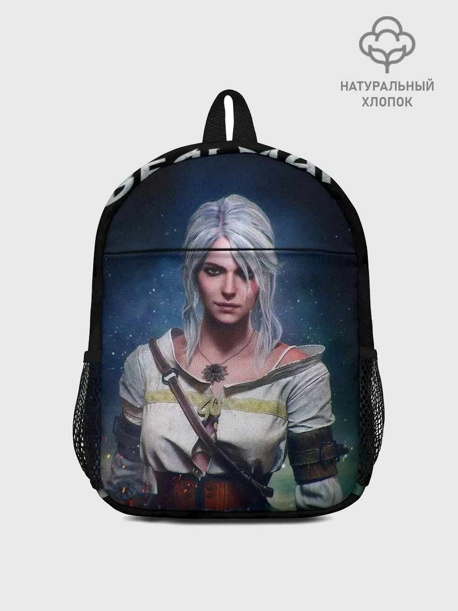 Рюкзак детский / Ciri