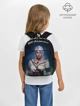 Рюкзак детский / Ciri