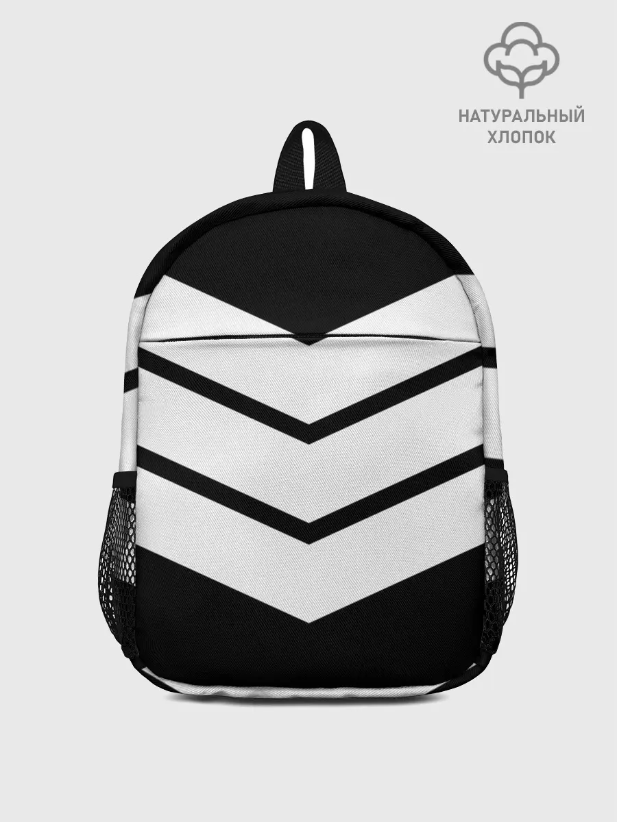 Рюкзак детский / Три полоски