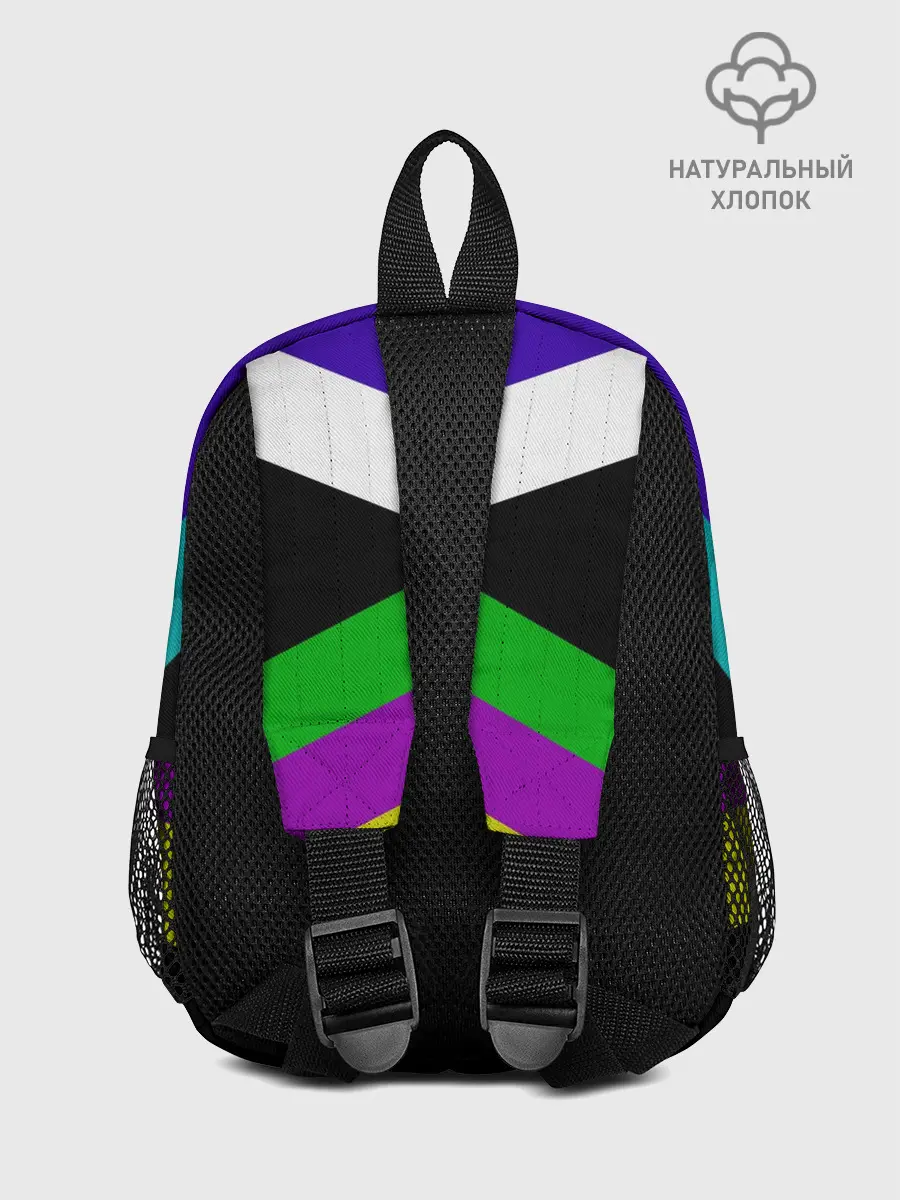 Рюкзак детский / Полосы