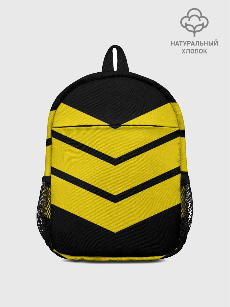 Рюкзак детский / Три полоски